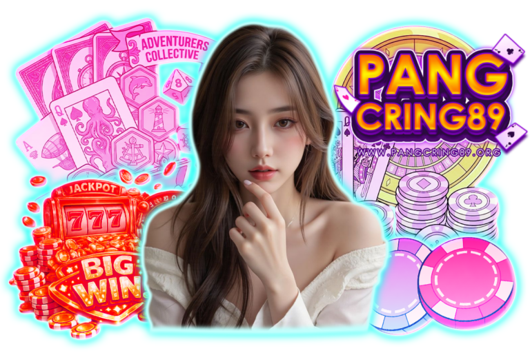 pangcring ทางเข้า