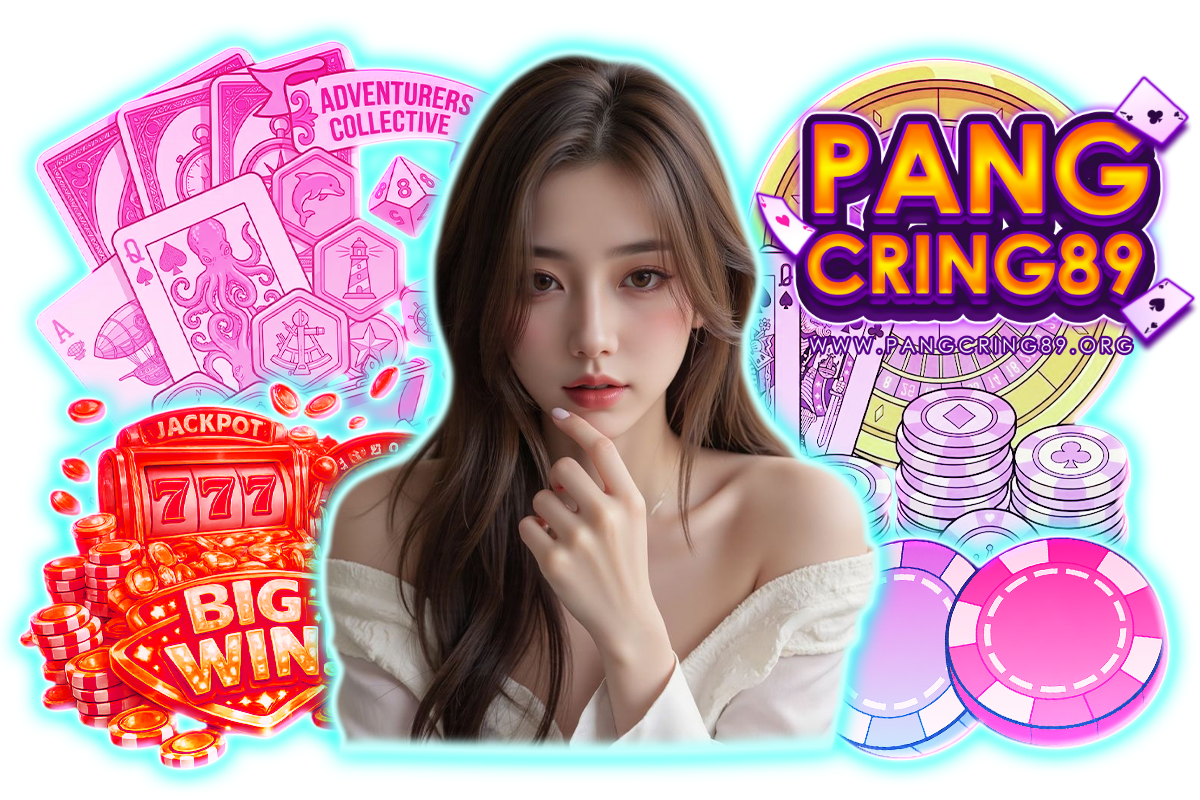 pangcring ทางเข้า