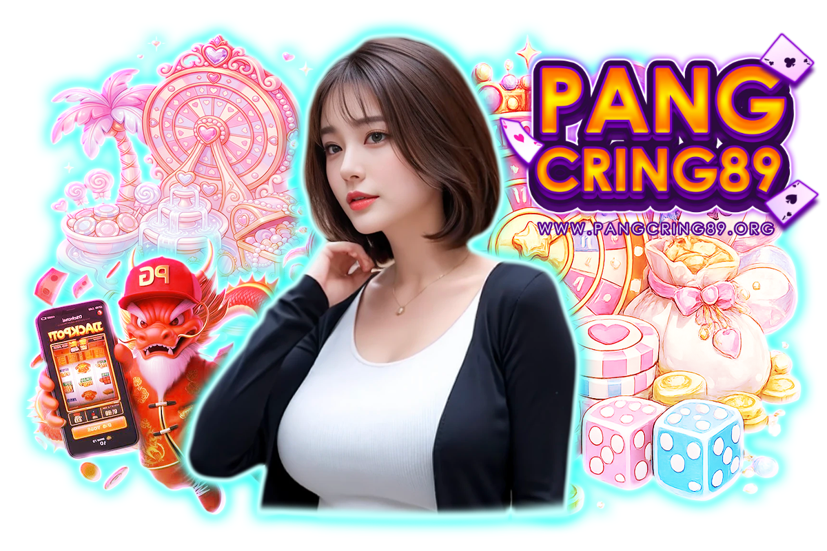 pangcring89 สล็อต
